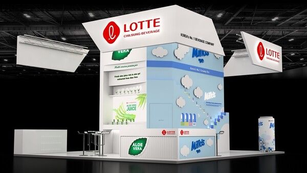 롯데칠성음료가 오는&nbsp;4일부터&nbsp;8일(현지 시간)&nbsp;독일 쾰른에서 열리는 세계 최대 규모의 식품박람회 '아누가&nbsp;2025'에 참가한다. 롯데칠성음료 제공 [뉴스락]