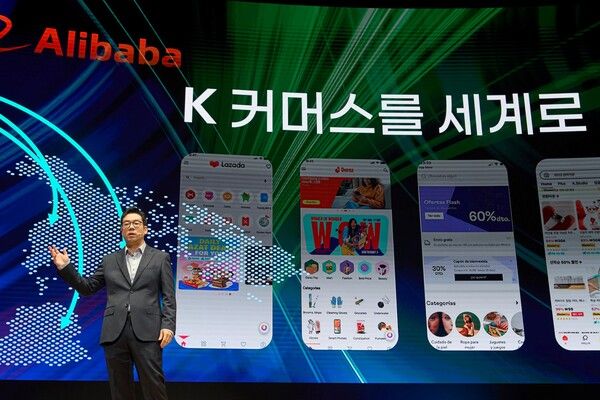 서울 코엑스에서 열린 '지마켓 미디어데이' 행사장에서 제임스 장(한국명 장승환) 지마켓 대표가 지마켓의 향후 전략 방향 및 비전에 대해 설명하고 있다. 지마켓 제공 [뉴스락]