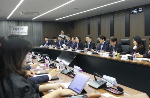 민관 합동 희토류 공급망 대응 회의. 사진=산업통상자원부 [뉴스락]