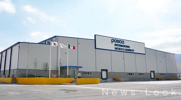 포스코인터네셔널 멕시코 구동모터코아 제1공장 전경. 사진=포스코인터내셔널 [뉴스락]