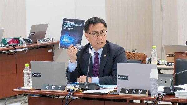 최형두 국민의힘 의원이 질의하고 있는 모습. 의원실 제공 [뉴스락]&nbsp;