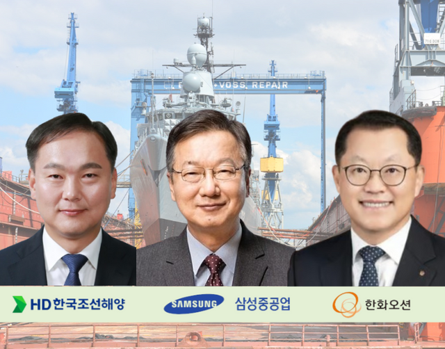 (왼쪽부터) 김형관 HD한국조선해양 대표, 최성안 삼성중공업 대표, 김희철 한화오션 대표. 각 사 제공 [뉴스락 편집]