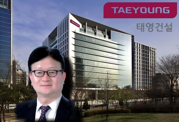 최진국 태영건설 사장. [뉴스락 편집]