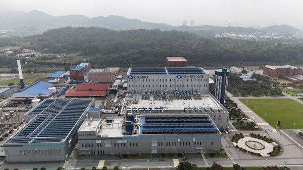코스모신소재 충주공장 전경