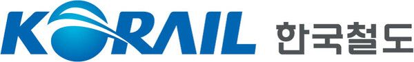 한국철도공사 CI. [뉴스락]