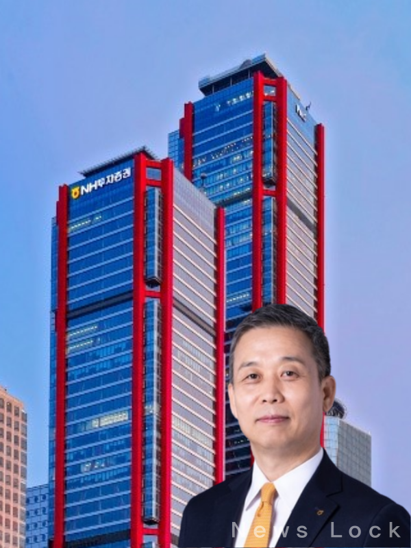 윤병운 NH투자증권 대표. [뉴스락 편집]