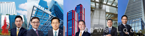 (왼쪽부터) 김성환 한국투자증권 대표, 김미섭·허선호 미래에셋증권 대표, 윤병운 NH투자증권 대표, 장원재 메리츠증권 대표, 남기천 우리투자증권 대표.&nbsp;[뉴스락 편집]