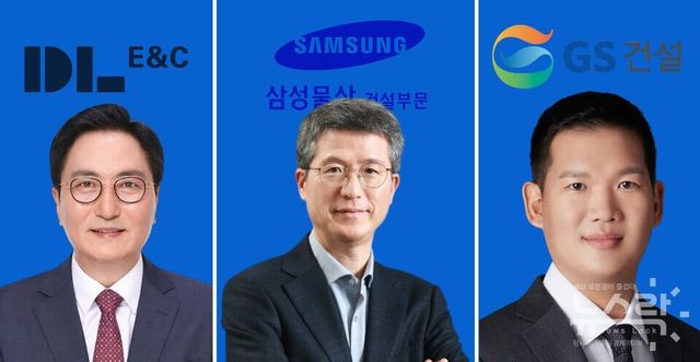 (왼쪽부터) 박상신 DL이앤씨 대표, 오세철 현대물산 건설부문 대표, 허윤홍 GS건설 대표. [뉴스락 편집]