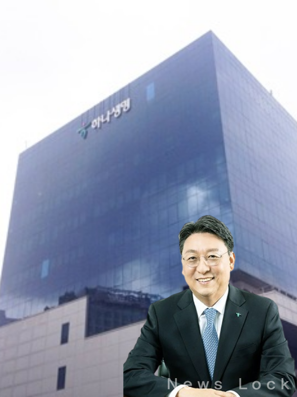 남궁원 하나생명 대표. [뉴스락 편집]