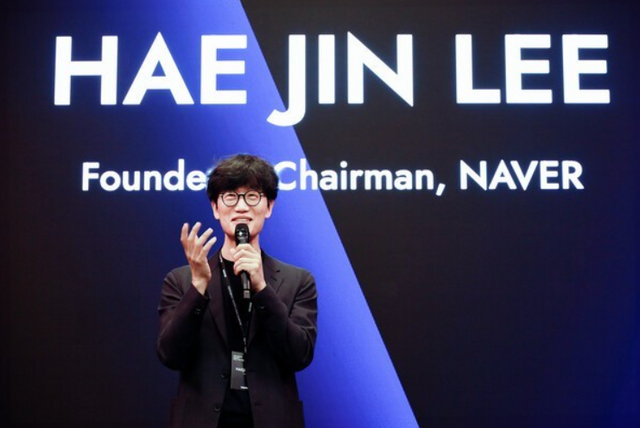 네이버 창업자 이해진 이사회 의장이 지난 6월 5일(현지시간) 미국 실리콘밸리에서 네이버 벤처스 네트워킹 행사에서 발표를 진행했다. 네이버 제공 [뉴스락]