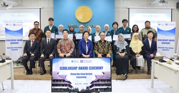 종근당고촌재단이 지난 10일부터 13일까지 베트남과 인도네시아에서 ‘2025년 장학증서수여식’을 개최했다. 종근당 제공 [뉴스락]