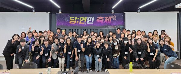 한독이 한국1형당뇨병환우회가 주최한&nbsp;2025&nbsp;하반기 성인&nbsp;1형당뇨 워크숍 '당연(聯)'을 후원했다. 한독 제공 [뉴스락]