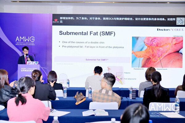 대웅제약이 지난달&nbsp;17일 중국 청두에서 열린&nbsp;AMWC CHINA 2025에서&nbsp;‘브이올렛 사이언티픽 포럼’을 열고 중국 및 글로벌 의료진에게 브이올렛의 임상 데이터와 차별점,&nbsp;시술 사례를 공개했다. 대웅제약 제공 [뉴스락]