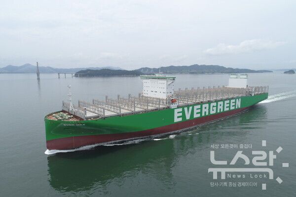 삼성중공업이 건조한 컨테이너운반선. 사진=삼성중공업 [뉴스락]