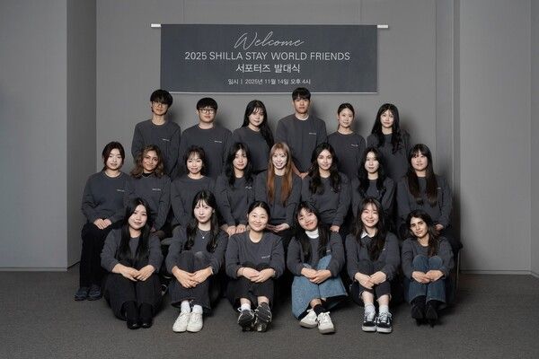 신라스테이가 지난&nbsp;14일 서울시 종로구 소재 신라스테이 광화문에서 글로벌 대학생 서포터즈&nbsp;'신라스테이 월드 프렌즈'의 출발을 알리는 발대식을 진행했다. 호텔신라 제공 [뉴스락]