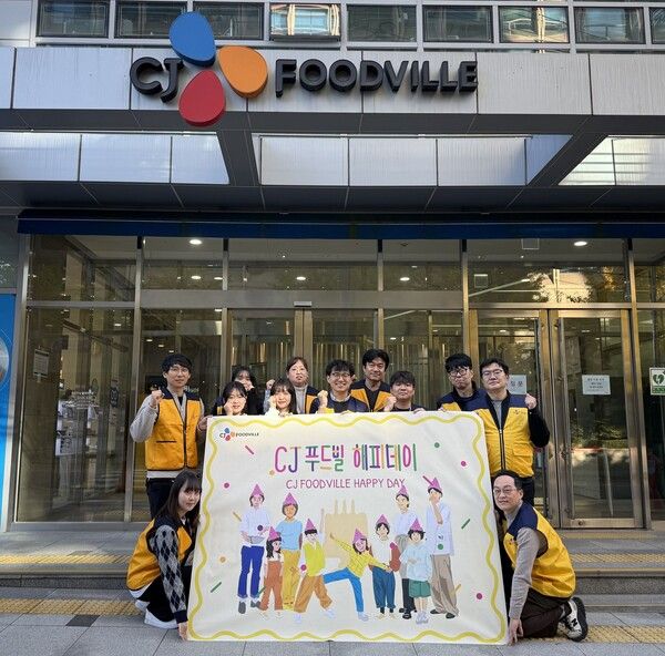 CJ푸드빌이 임직원들의 자발적 참여를 기반으로 한 나눔봉사 프로그램&nbsp;‘푸드빌 해피데이’를 새롭게 론칭했다. CJ푸드빌 제공 [뉴스락]