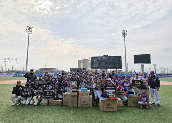 교원투어가 주최한 '제1회 교원투어배 순수주말반 전국리틀야구대회'가 성황리에 막을 내렸다. 교원투어 제공 [뉴스락]