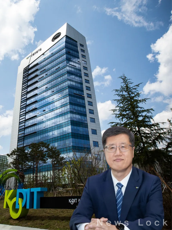 최원목 신용보증기금 이사장. [뉴스락 편집]