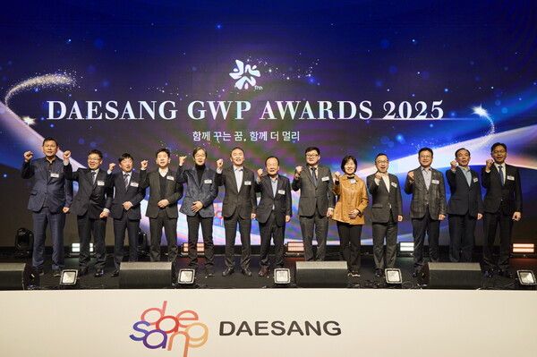 대상이 파트너사와의 협력 강화와 상생을 다짐하는 교류의 장 'GWP AWARDS 2025'를 성황리에 마무리했다. 대상 제공 [뉴스락]