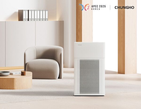 청호나이스가 신제품 공기청정기 '클린업'을 출시했다. 청호나이스 제공 [뉴스락]