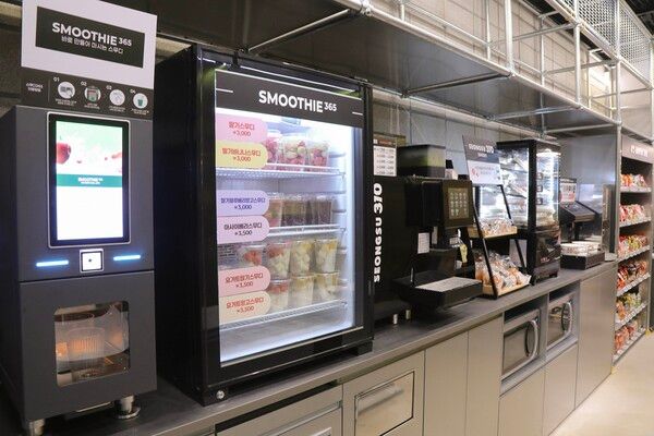 이마트24 트렌드랩 성수점 내부 전경. 이마트24 제공 [뉴스락]