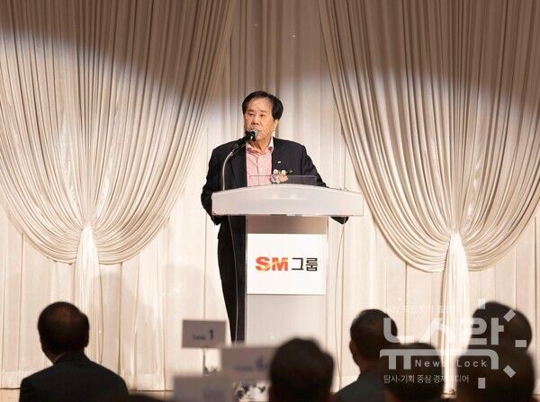우오현 SM그룹 회장. 사진=SM그룹 [뉴스락]