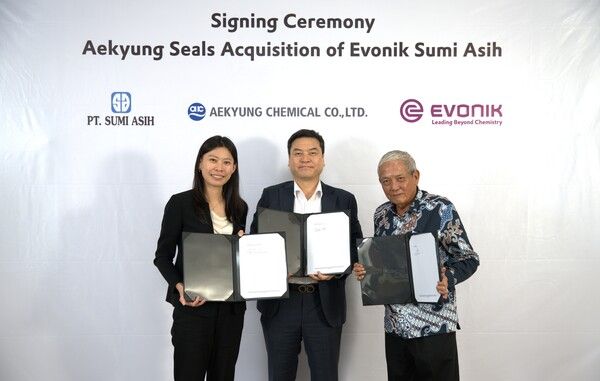 애경케미칼은 지난달 31일 베카시 티무르에 있는 에보닉(EVONIK) 인도네시아 공장 인수 절차를 마무리했다. 사진 애경케미칼 [뉴스락]