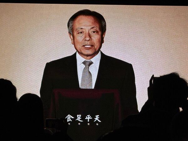 삼양 1963 출시 발표회 전경. [뉴스락]