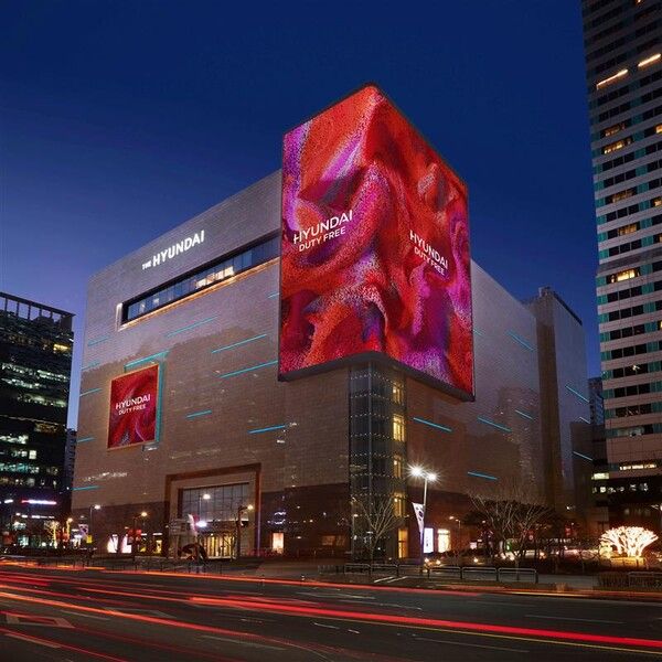 현대면세점 무역센터점 전경. 현대면세점 제공 [뉴스락]