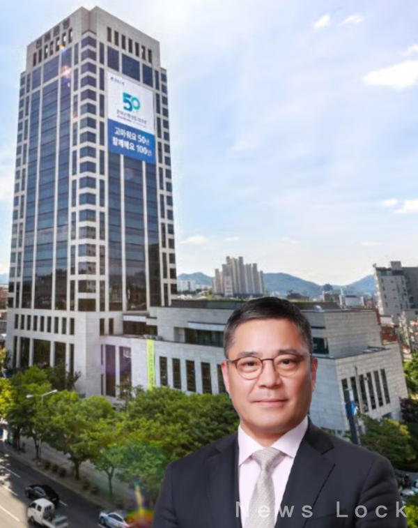 백종일 전북은행장. 뉴스락 편집