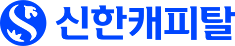 신한캐피탈 CI. [뉴스락]
