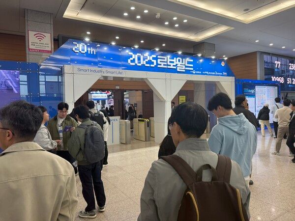 로보월드 2025 행사장 전경. 사진=김상우 기자 [뉴스락]