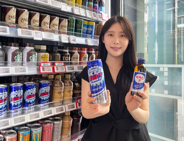 GS25 제공 [뉴스락]