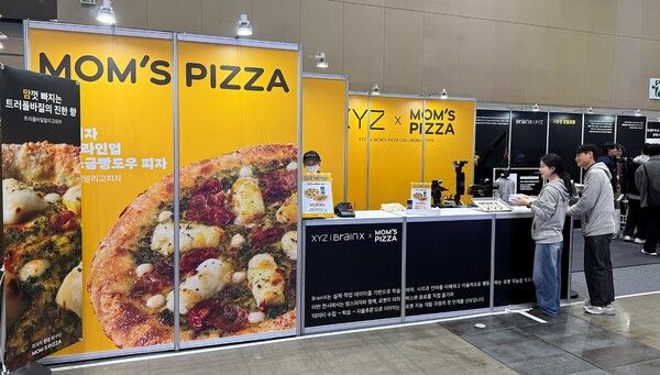 맘스터치·엑스와이지 쇼룸 전경. 맘스터치 제공 [뉴스락]