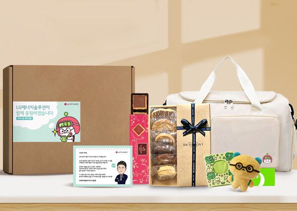 LG에너지솔루션은 2026학년도 대학수학능력시험을 앞둔 구성원의 수험생 자녀 약 250여 명에게 ‘수능 격려 선물 키트’를 전달했다. 사진 LG에너지솔루션 [뉴스락]