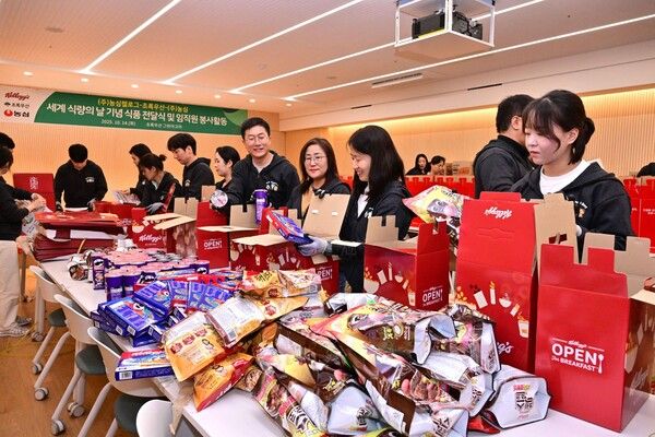 농심켈로그가&nbsp;2025년 한 해 동안 지역사회 취약계층과 결식 우려 아동을 돕기 위해 총&nbsp;120만 인분의 제품을 기부했다. 농심켈로그 제공 [뉴스락]