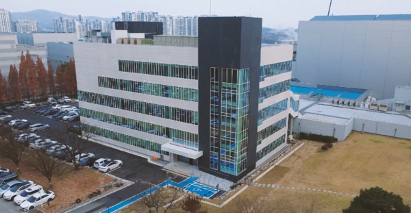 동아제약이 충남 천안시 천안공장 부지 내에 ‘품질혁신센터’를 준공했다. 동아제약 제공 [뉴스락]