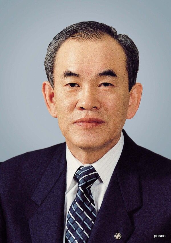 황경노 포스코 2대 회장. 포스코홀딩스 제공 [뉴스락]