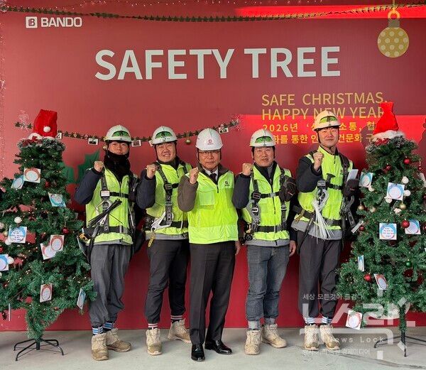 반도건설 현장 근로자가 감성안전보건행사에 참여하고 있다. 사진=반도건설 [뉴스락]
