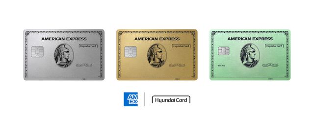 현대카드는 '현대 아메리칸 익스프레스 카드 Edition2'의 국내 바우처 서비스를 개편했다. 현대카드 제공 [뉴스락]