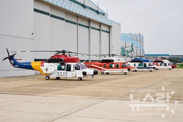 관용헬기 단체 사진. 사진=KAI [뉴스락]