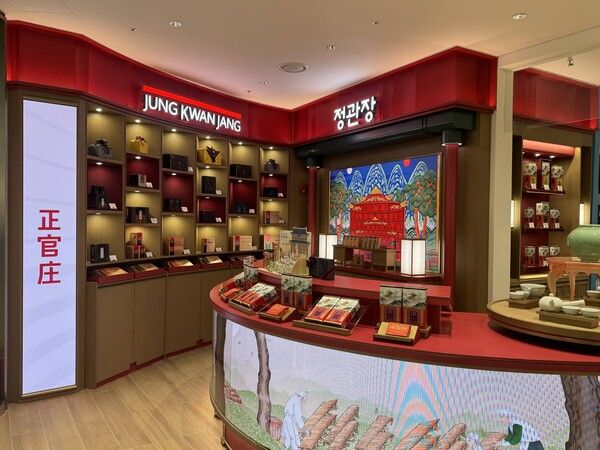 신라면세점이 인천국제공항 제2여객터미널에 ‘정관장 프리미엄 헤리티지 스토어’를 오픈했다. 신라면세점 제공 [뉴스락]