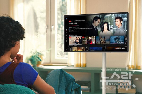 삼성TV 플러스의 '올인원 AI 통합 채널'을 통해 2000년대 과거 인기 드라마를 초고화질로 볼 수 있다. 사진=삼성전자 [뉴스락]