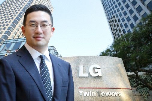 구광모 LG그룹 회장. 사진 뉴스락 DB.