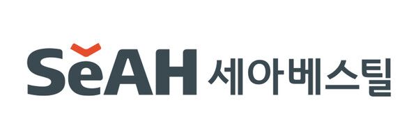 세아베스틸 CI. 사진=세아베스틸 제공 [뉴스락]