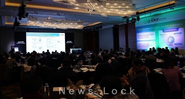 트루셋 저용량 런칭심포지엄 현장 모습. 유한양행 제공 [뉴스락]