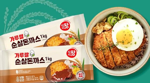 푸디스트의&nbsp;PB브랜드 식자재왕이 국산 쌀가루를 활용해 한층 더 바삭한&nbsp;‘가루쌀 순살돈까스’를 출시했다. 푸디스트 제공 [뉴스락]