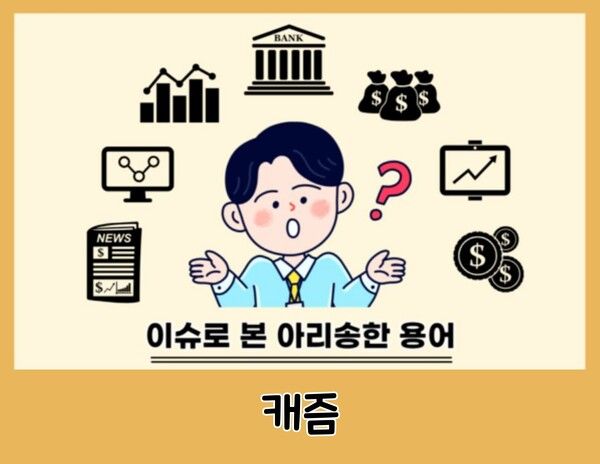[뉴스락 편집]