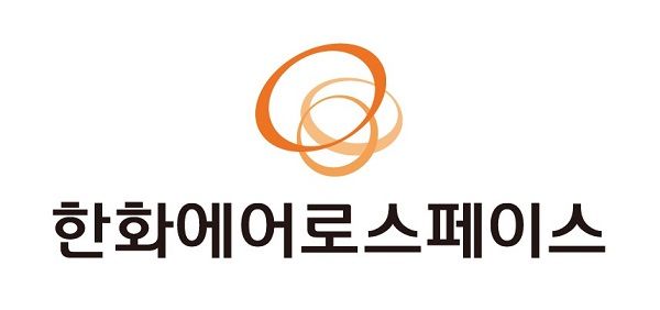 한화에어로스페이스 CI. [뉴스락]