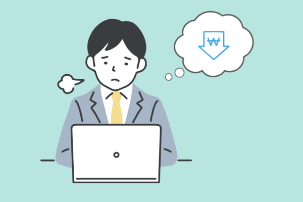 고물가와 경기침체의 장기화로 합리적인 가격에 질도 좋은 제품을 물색하는 ‘듀프족’이 늘어나면서 명품플랫폼들이 신음하고 있다. [뉴스락 편집]